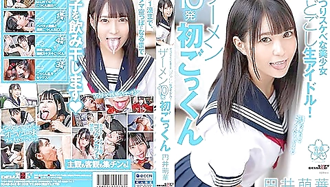 [sdab-242] Greedy And Dirty Beautiful Idol Girls! Cum 10 Times For The First Time Moeka Marui Scene 3