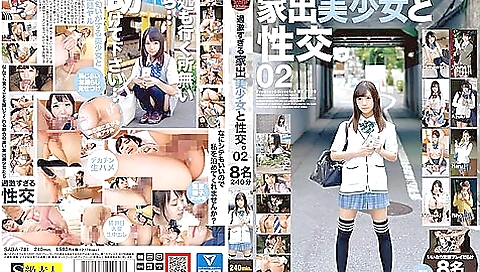 [saba-781] Extreme Sex With Runaway Beautiful Girl Scene 13