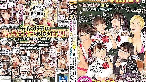 [mudr-165] Language, Math, Science, And Sex Service. After Afternoon Lessons She Studies For Her Dream Of Working In Sex Service Full Story Scene 10
