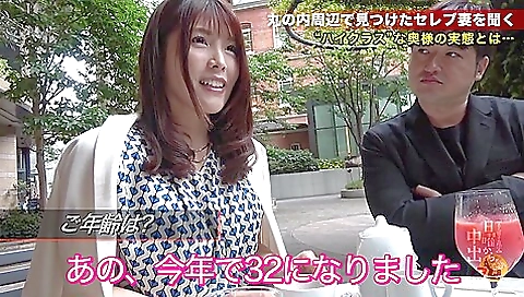 アナルなら不倫ではないと主張している人妻さん アナルなら不倫ではないと主張している人妻さん