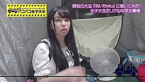 若さあふれるFカップ女子大生は現在フリーの激エロ 若さあふれるFカップ女子大生は現在フリーの激エロ