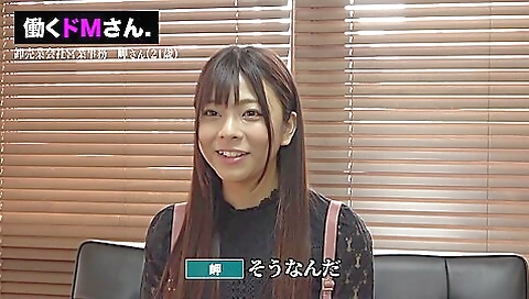 カラダの柔らかいOLのおさんと半着衣のまま軟体セックス カラダの柔らかいOLのおさんと半着衣のまま軟体セックス